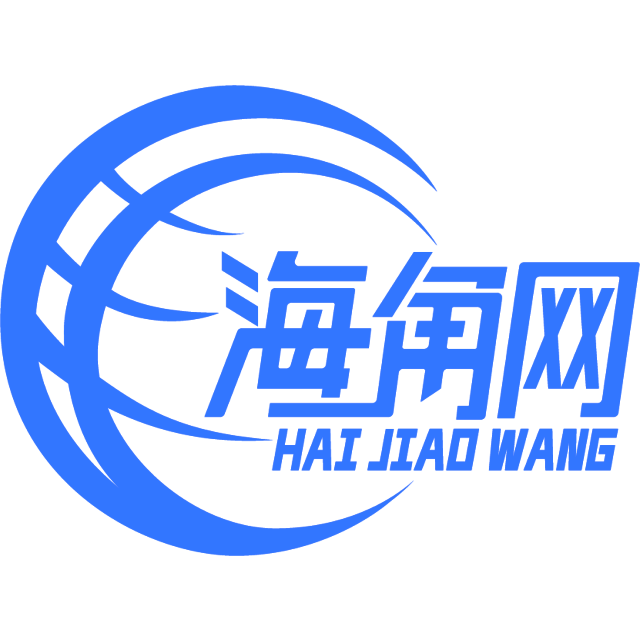 个性的香烟